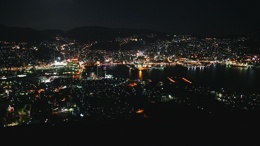 Inasayama Park