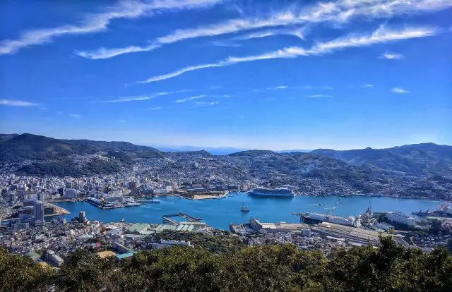 Inasayama Park