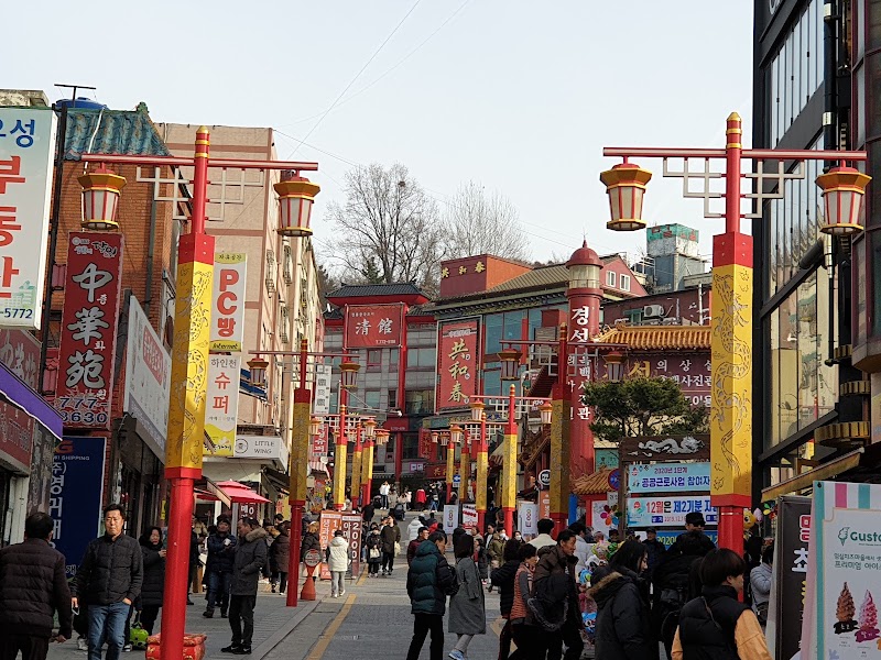 Incheon Chinatown