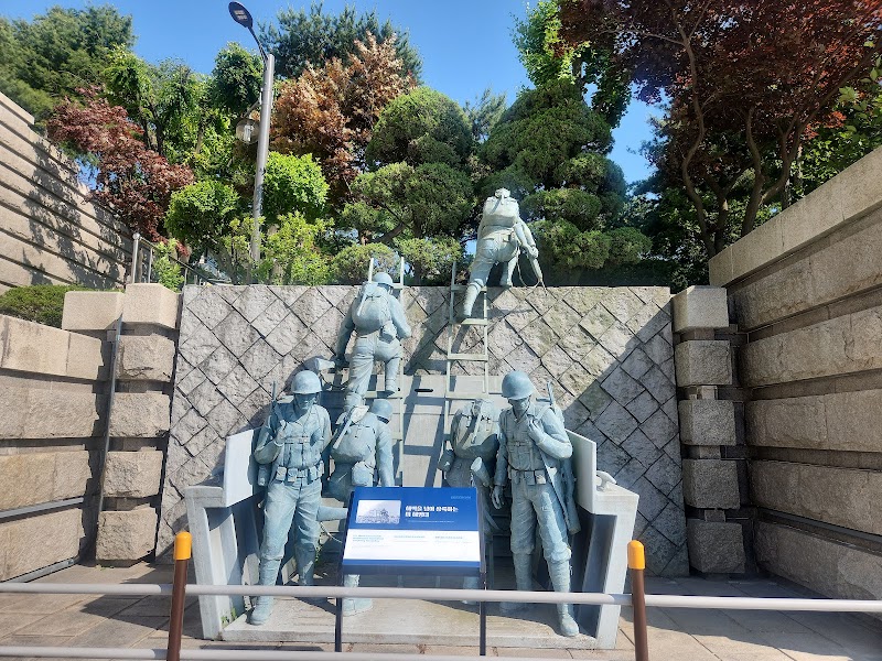 Incheon Landing Operation Memorial Hall