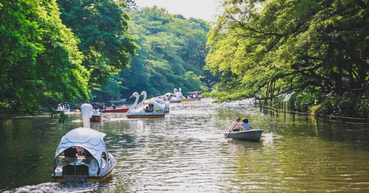 Inokashira Park