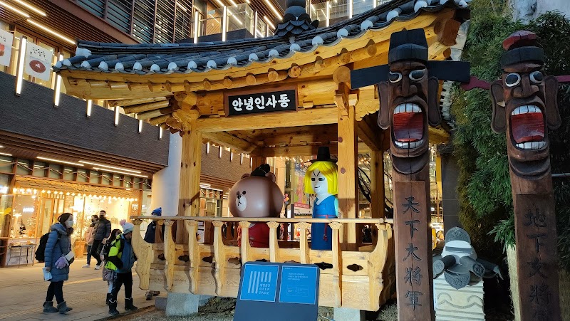 Insadong