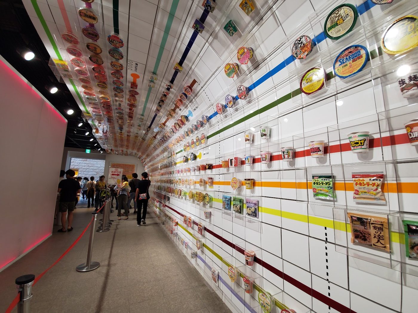 Instant Yakisoba UFO Museum