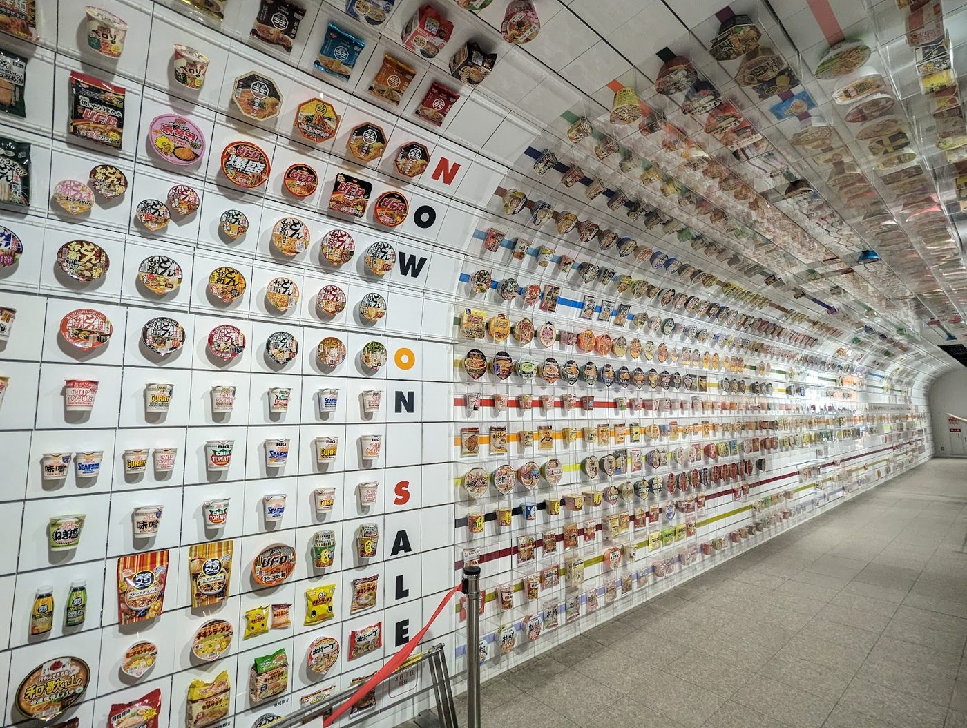 Instant Yakisoba UFO Museum