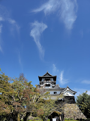 Inuyama Castle Day Trip