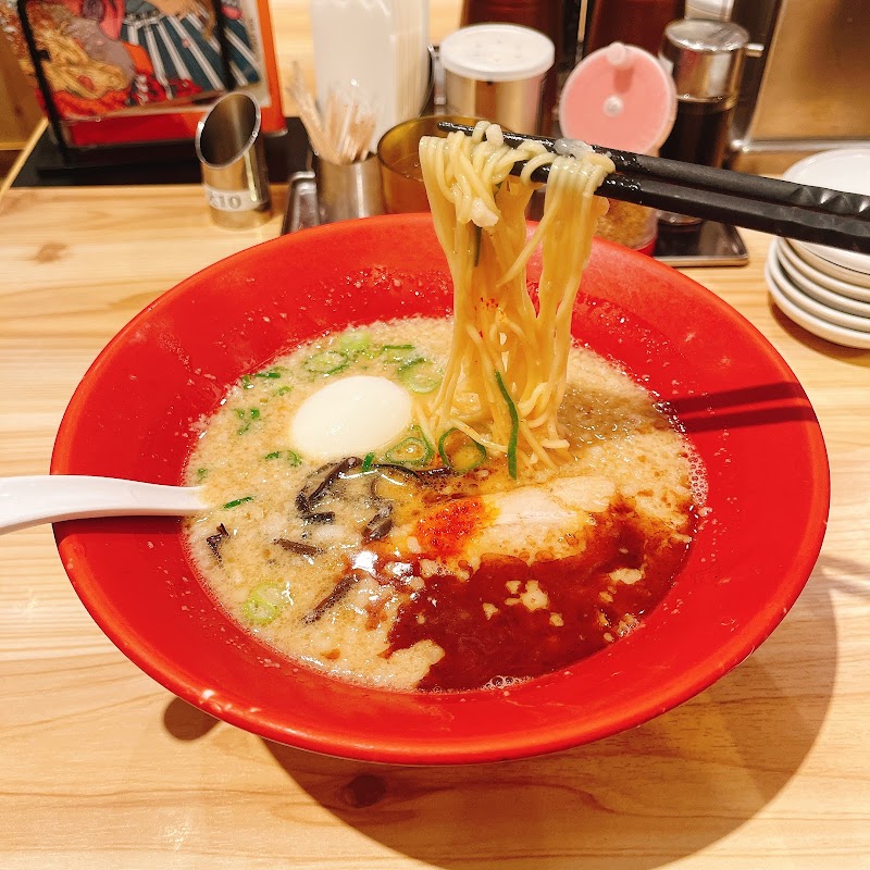 Ippudo Kyoto