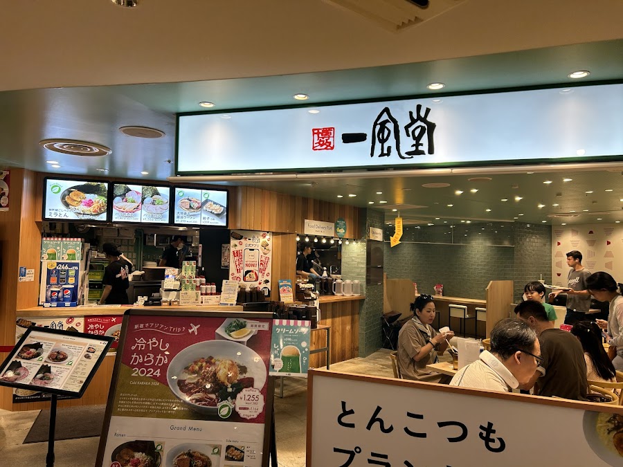 Ippudo Shinjuku