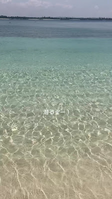 Irabu Island Exploration
