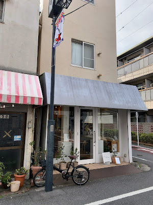 Irodori Cafe
