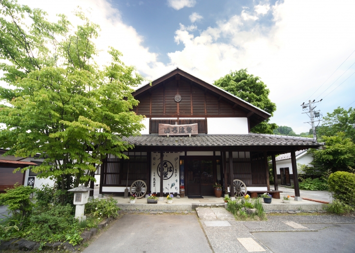 Iroha-do Temple