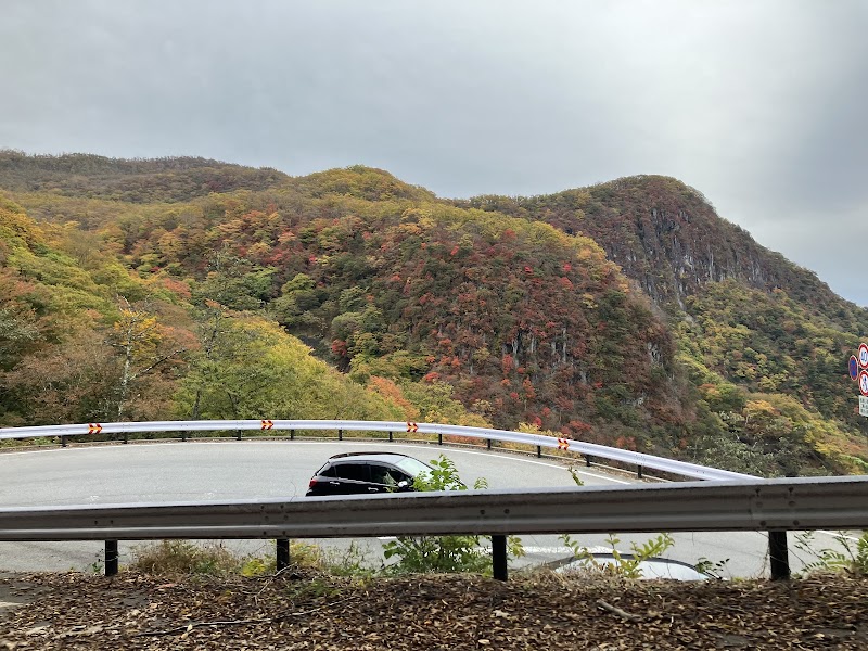 Irohazaka Winding Road
