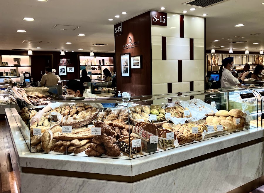 Isetan Shinjuku Depachika