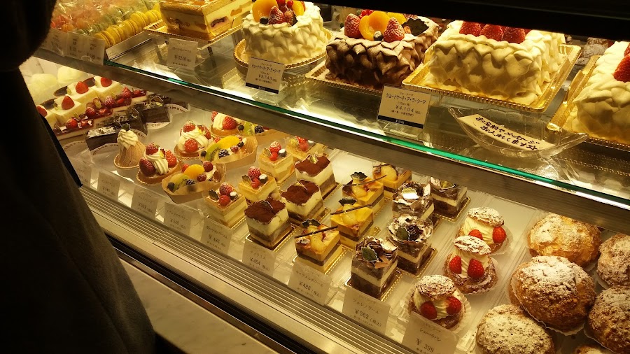 Isetan Shinjuku Depachika