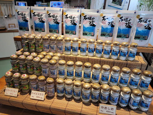 Ishigaki Salt