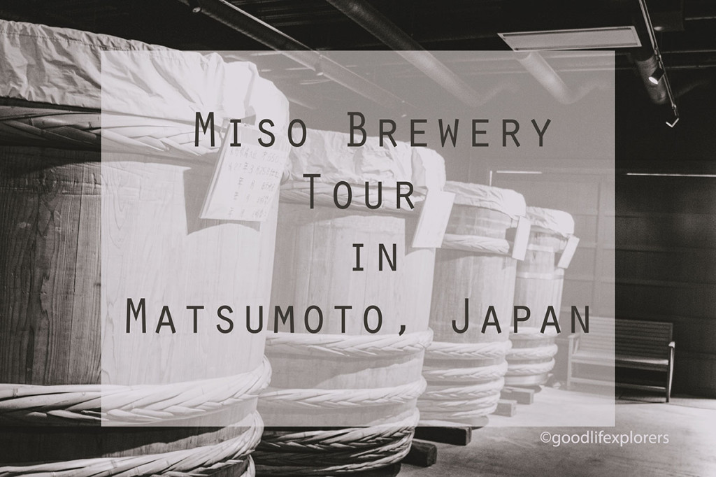Ishii Miso Factory