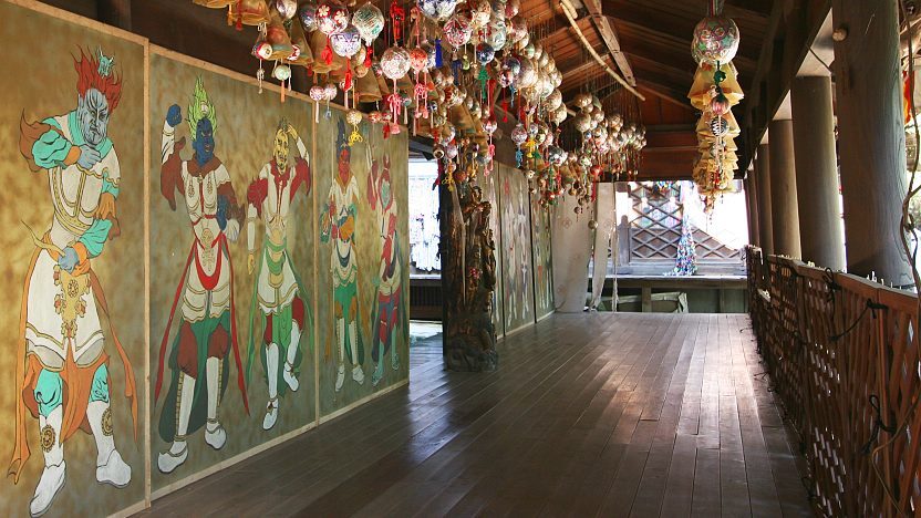 Ishite-ji Temple