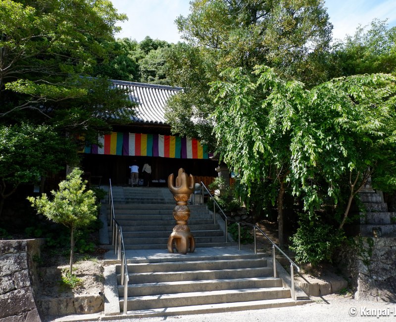 Ishite-ji Temple
