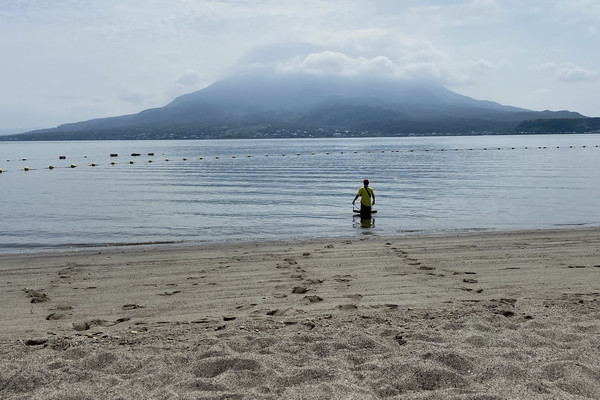 Iso Beach