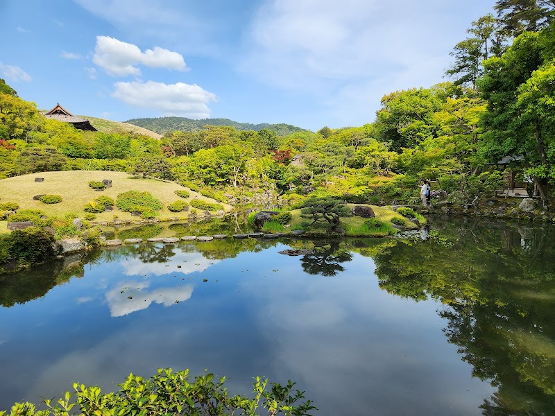 Isuien Garden