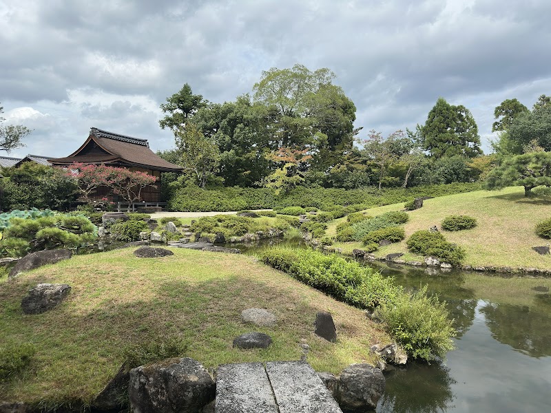 Isuien Garden