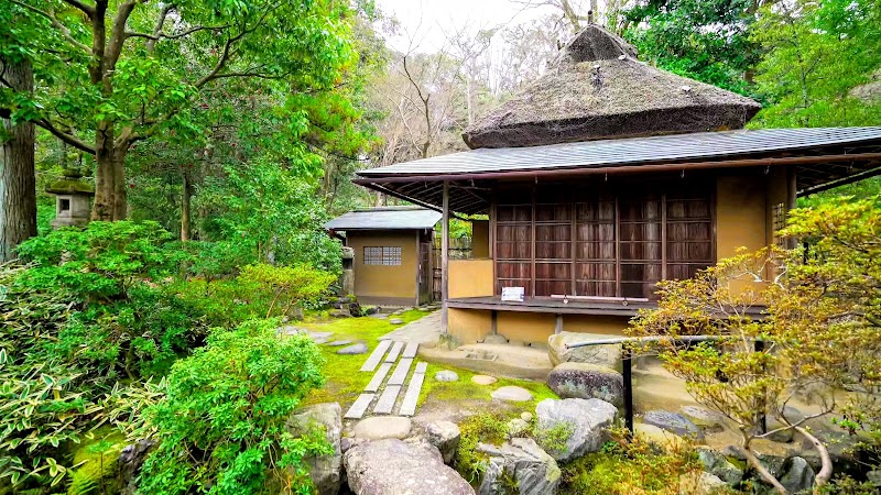 Isuien Garden