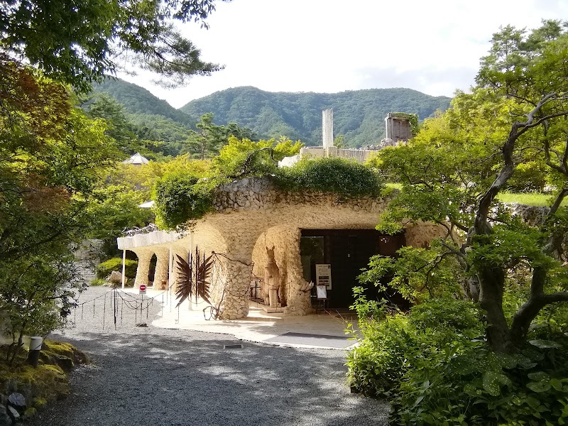 Itchiku Kubota Art Museum