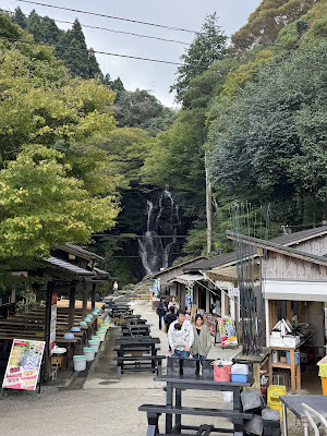 Itoshima Coastal Day Trip
