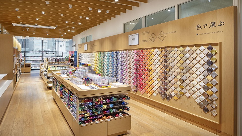 Itoya Ginza