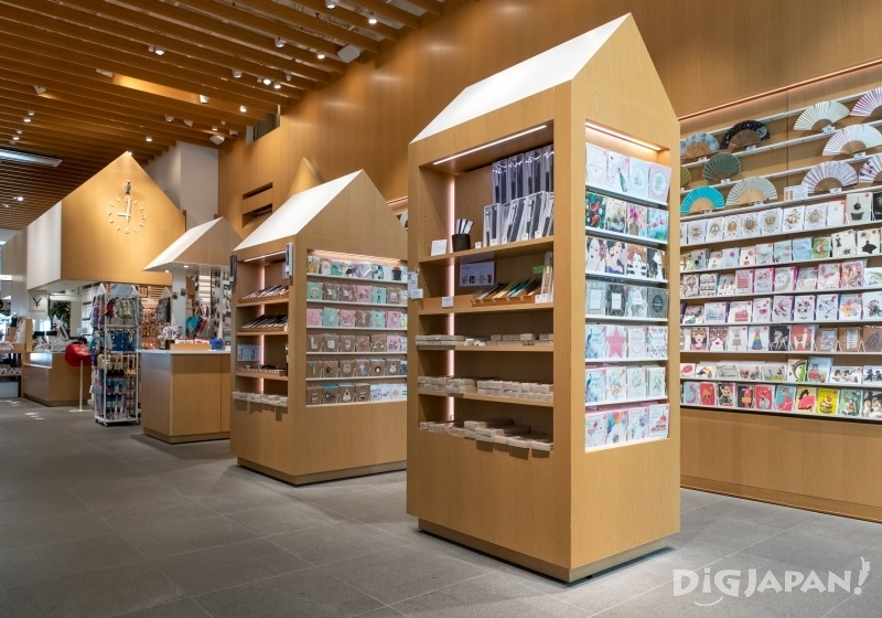 Itoya Ginza