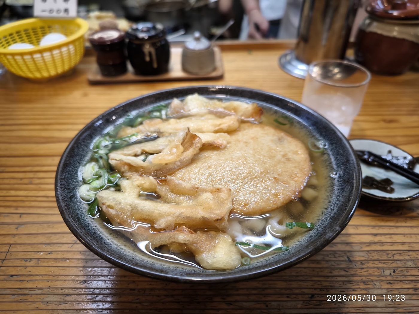 Itsuki-an Udon Fukuoka