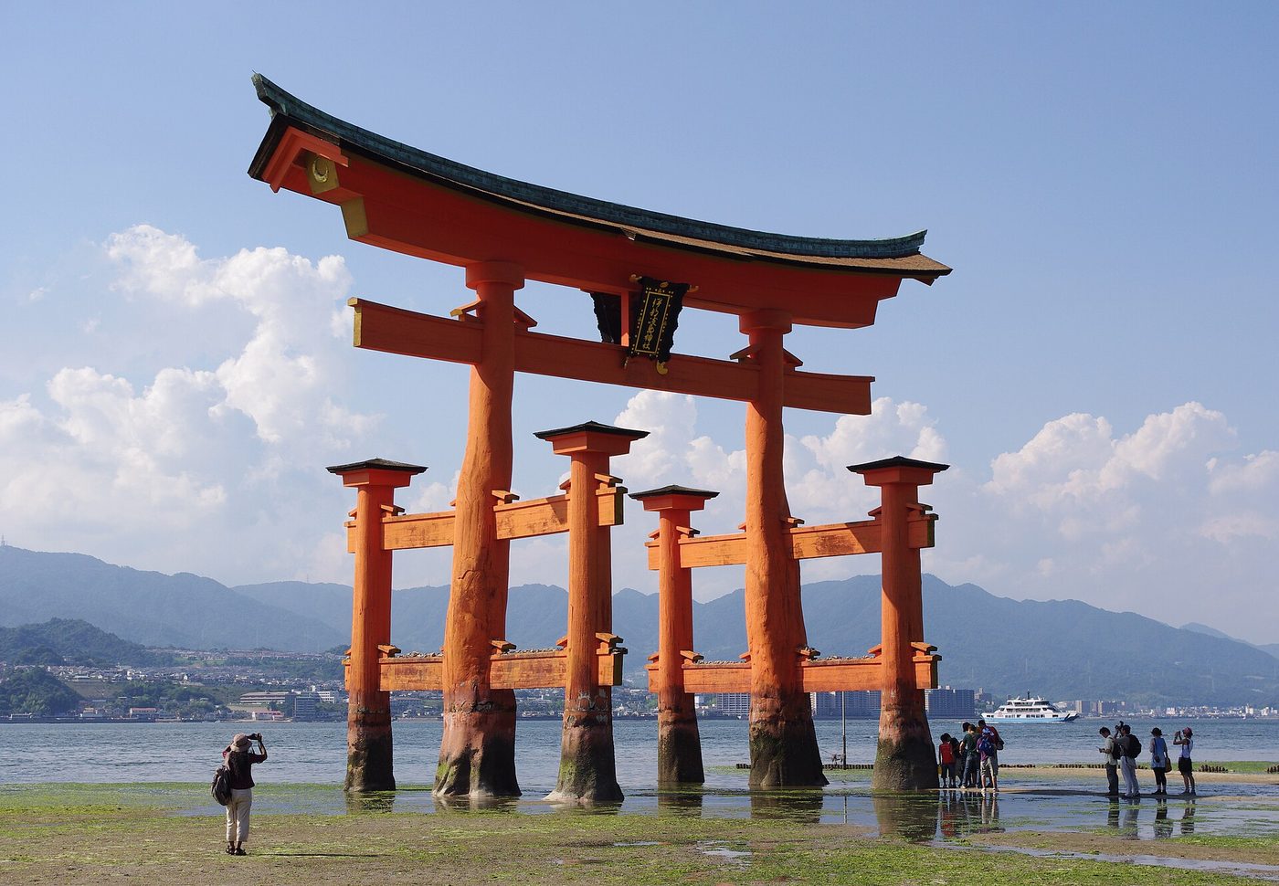 Itsukushima Shrine (Miyajima)