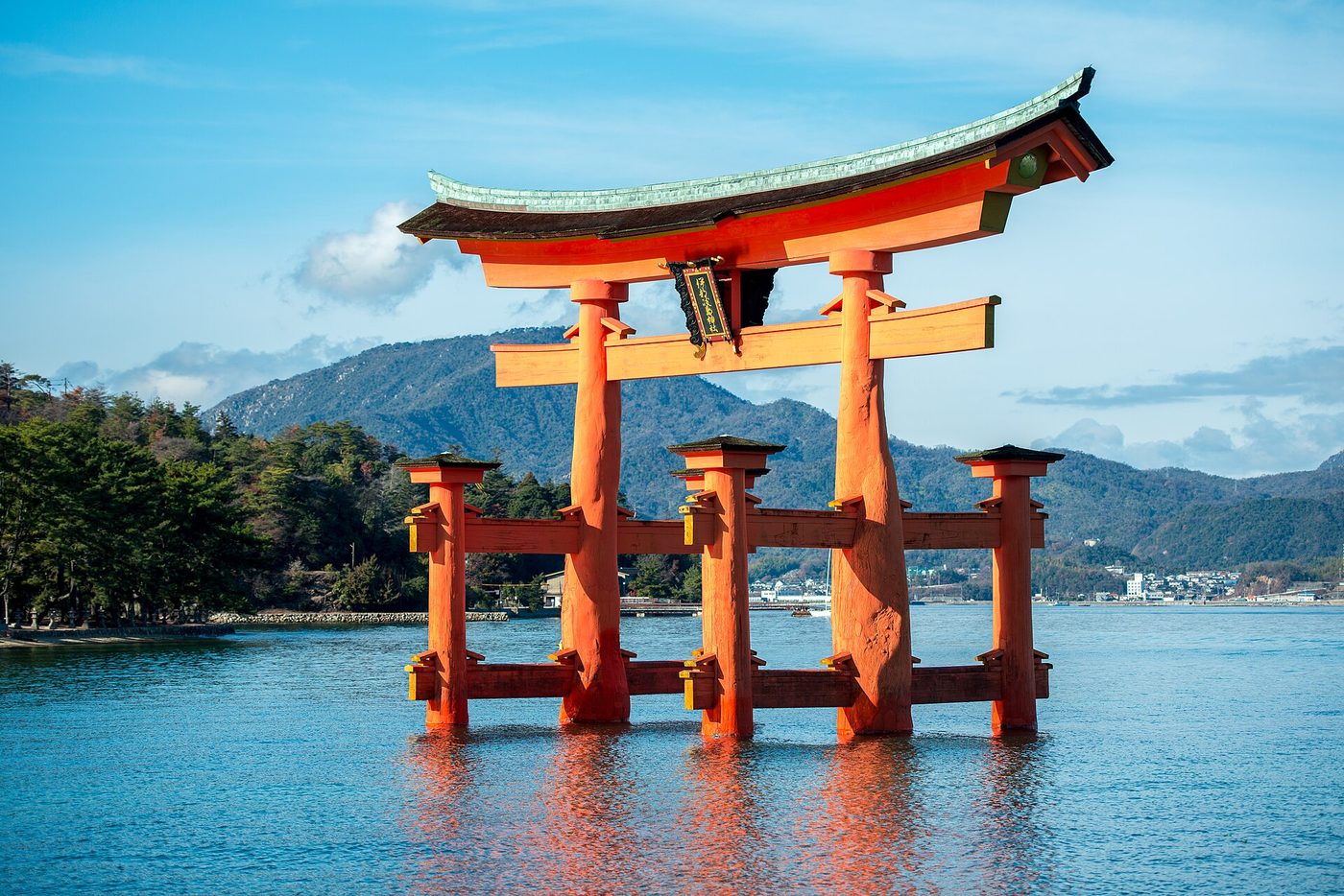 Itsukushima Shrine (Miyajima)