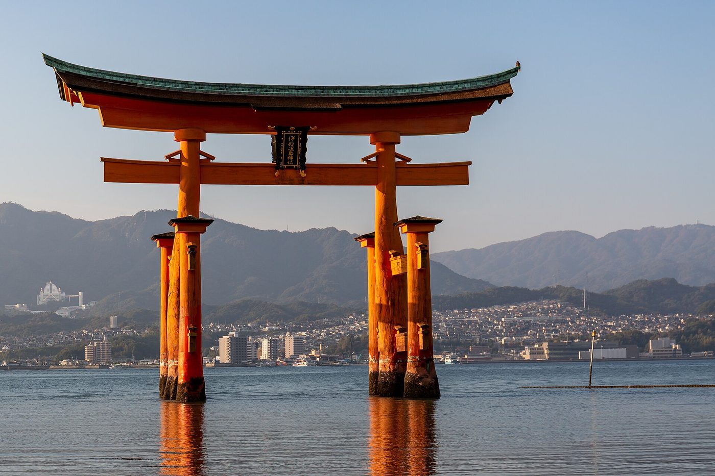 Itsukushima Shrine (Miyajima)