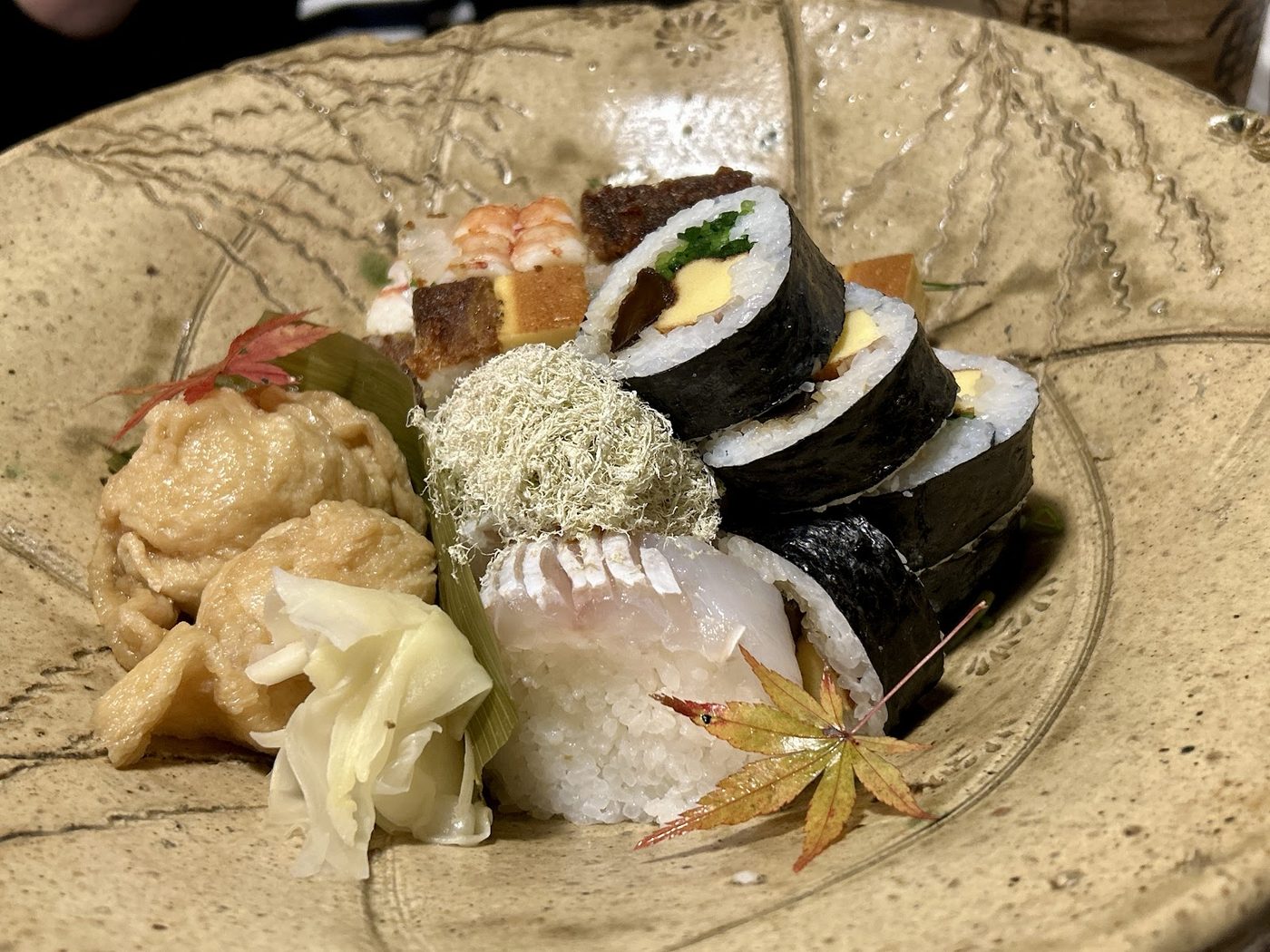 Izuju Sushi Gion