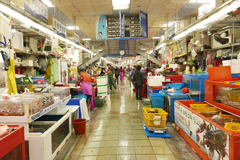 Jagalchi Fish Market