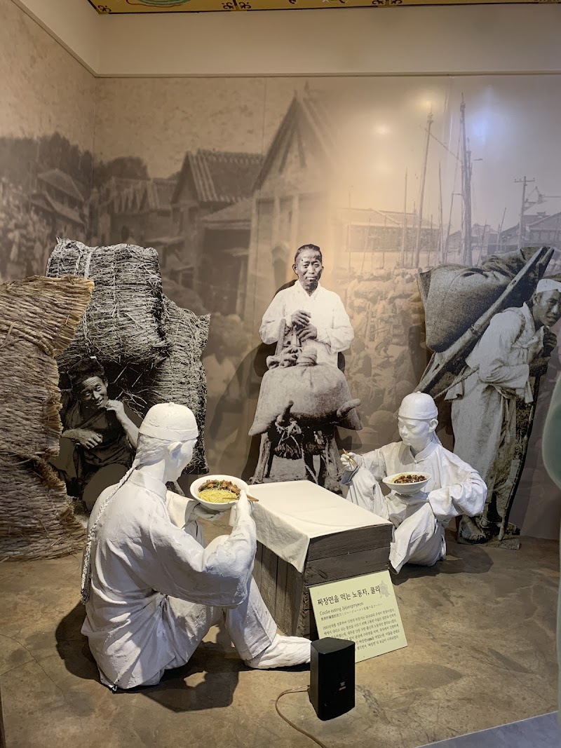 Jajangmyeon Museum & Street