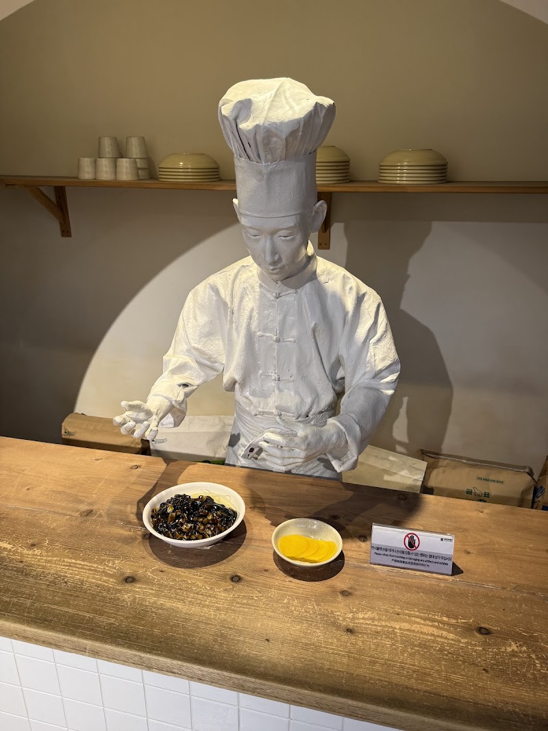 Jajangmyeon Museum & Street