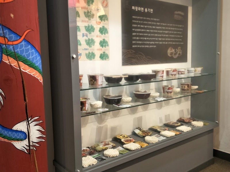 Jajangmyeon Museum & Street