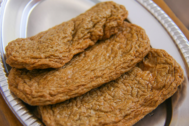 Jako-ten (Fried Fish Cake)