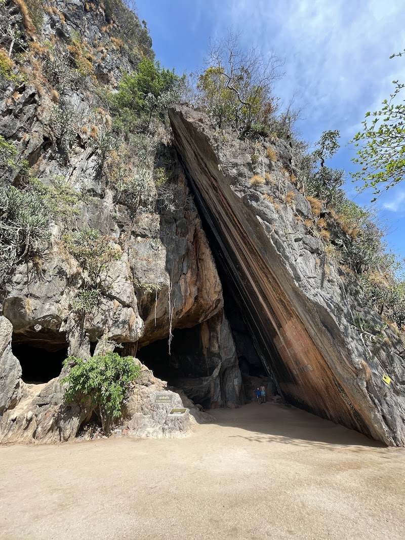 James Bond Island (Khao Phing Kan)