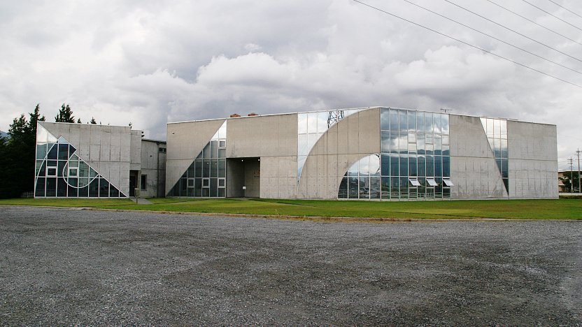 Japan Ukiyo-e Museum