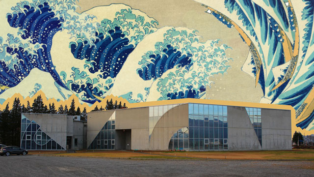 Japan Ukiyo-e Museum