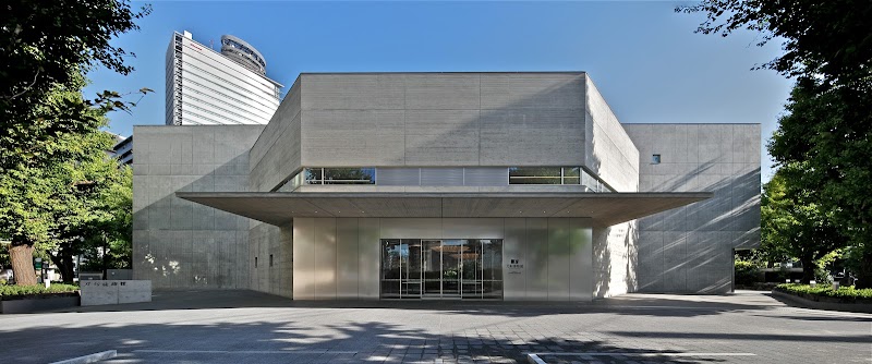 Japanese Sword Museum