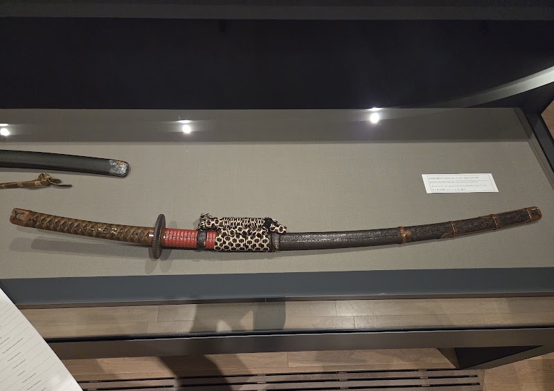 Japanese Sword Museum
