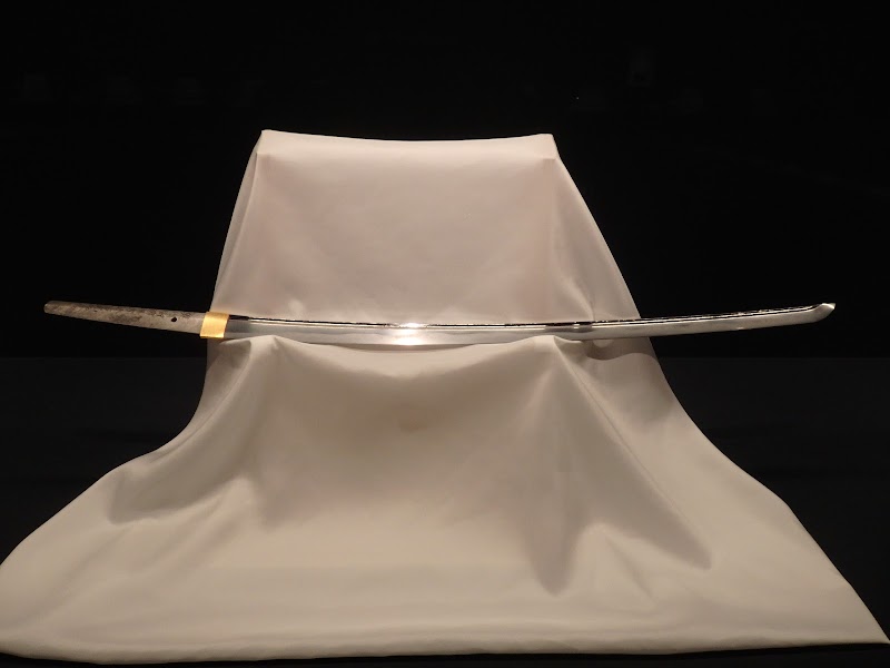 Japanese Sword Museum