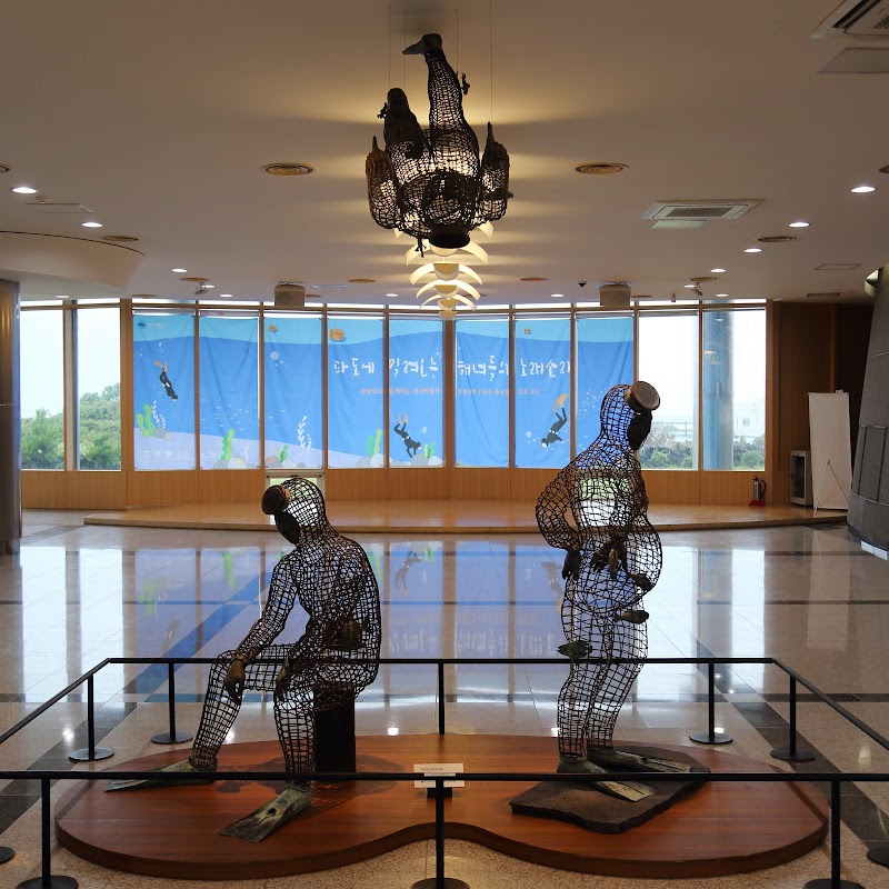 Jeju Haenyeo Museum