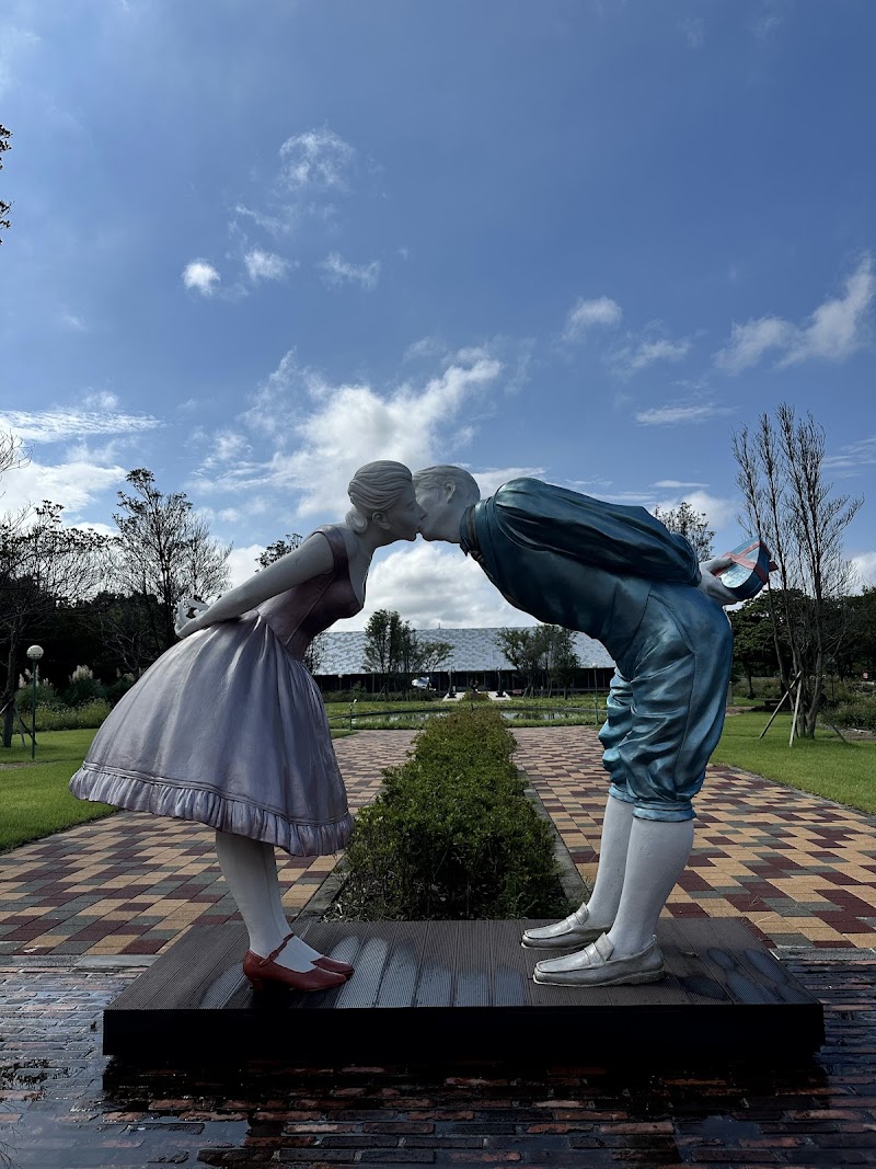 Jeju Loveland