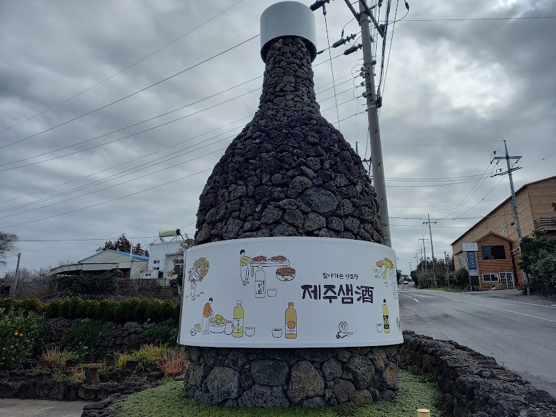 Jeju Soju & Craft Beer