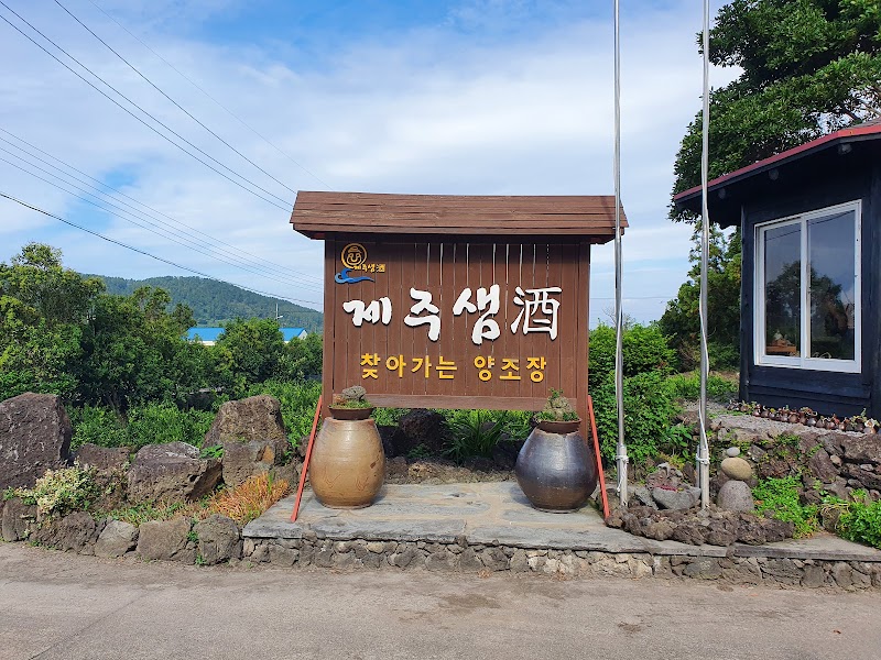 Jeju Soju & Craft Beer