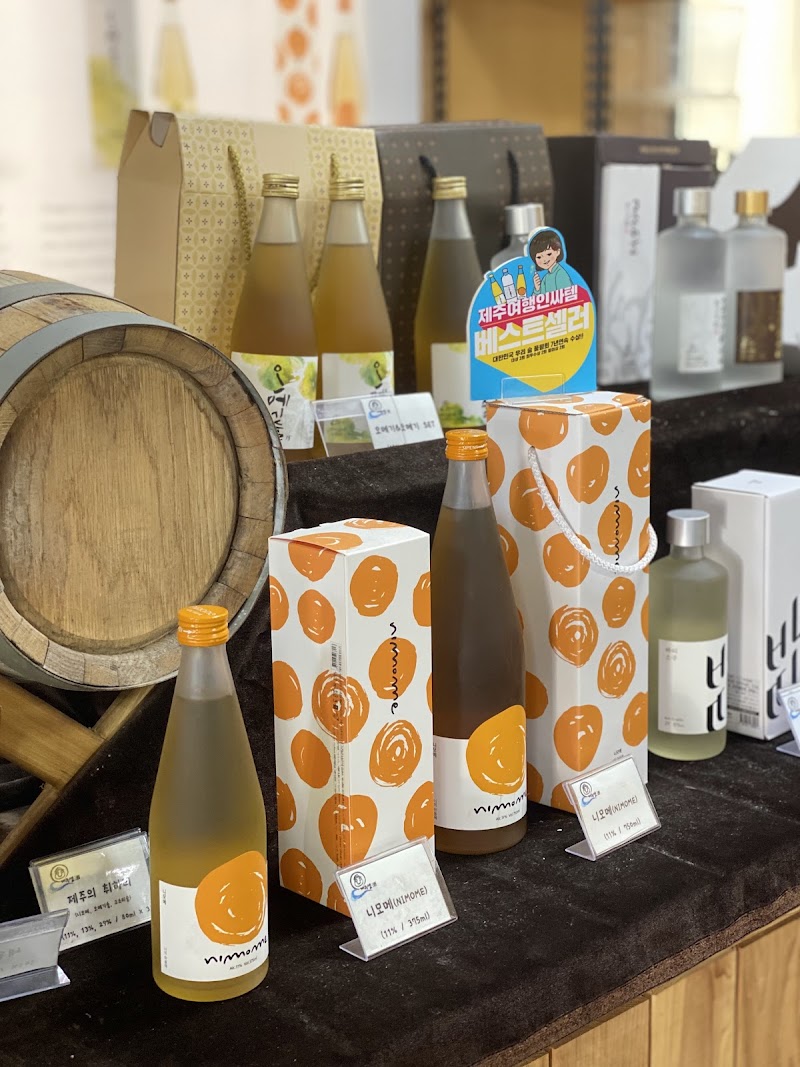 Jeju Soju & Craft Beer